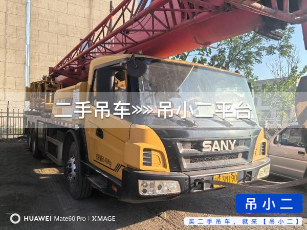 https://assets.gongji58.com/2026-06-13/8n66j0w8h51781352036.jpg?watermark/1/image/a29kbzovL2dqZ2ovd2F0ZXJtYXJrL2RjLnBuZw/gravity/South/dx/0/dy/200/wst/2/ws/1|imageView2/0/w/1024/interlace/1